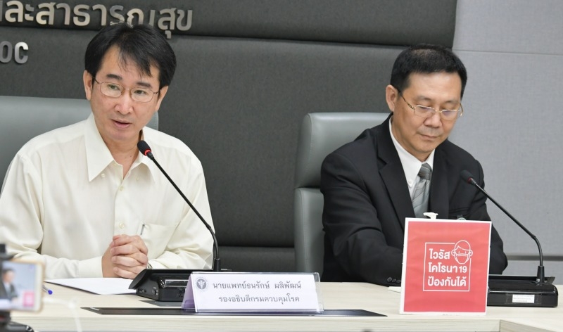 เผยยอด “186ผีน้อย” กักตัวสัตหีบ/ตาม 157 รายใกล้ชิดนศ.จากอิหร่าน-พ้นไทยไปแล้วก็มี 