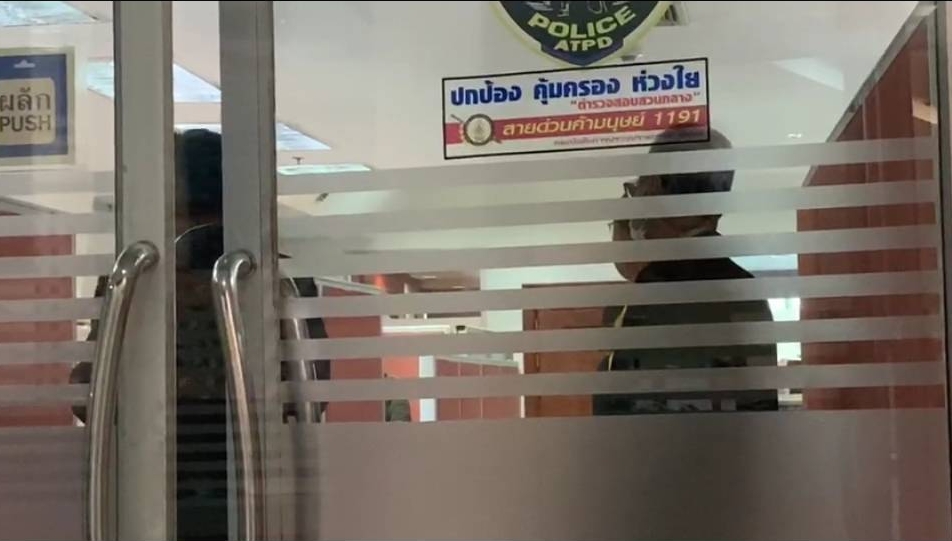 ปคม.คุมตัว 5 หมอ 1 นักวิทย์  4 นายหน้ารับจ้าง "ขบวนการอุ้มบุญข้ามชาติ"ส่งให้อัยการ