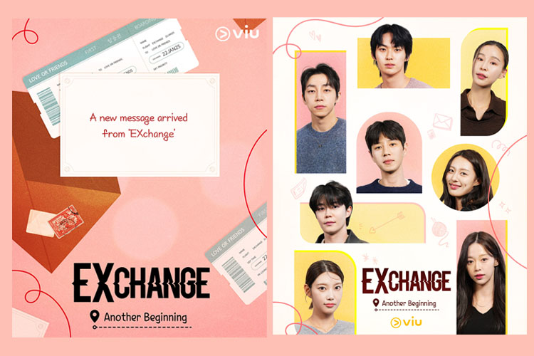 กลับมาใหม่ให้ใจฟู EXChange – Another Beginning สปินออฟรายการเดตสุดปัง