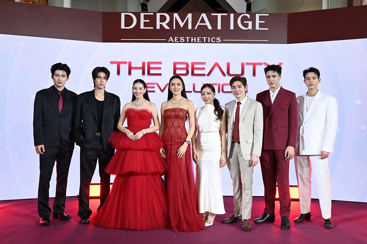 DERMATIGE AESTHETICS เปิดปฏิบัติการมิติความงามยุคใหม่   “เจมส์จิ-ปอนด์-ภูวินทร์” ร่วมยกระดับ “จักรวาลหน้ายุง”