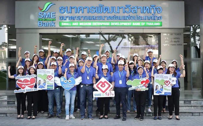 SME D Bank คิกออฟ "SME D ให้ใจ" ปูพรมหนุนฟื้นฟูธุรกิจถึงถิ่นทั่วไทย 