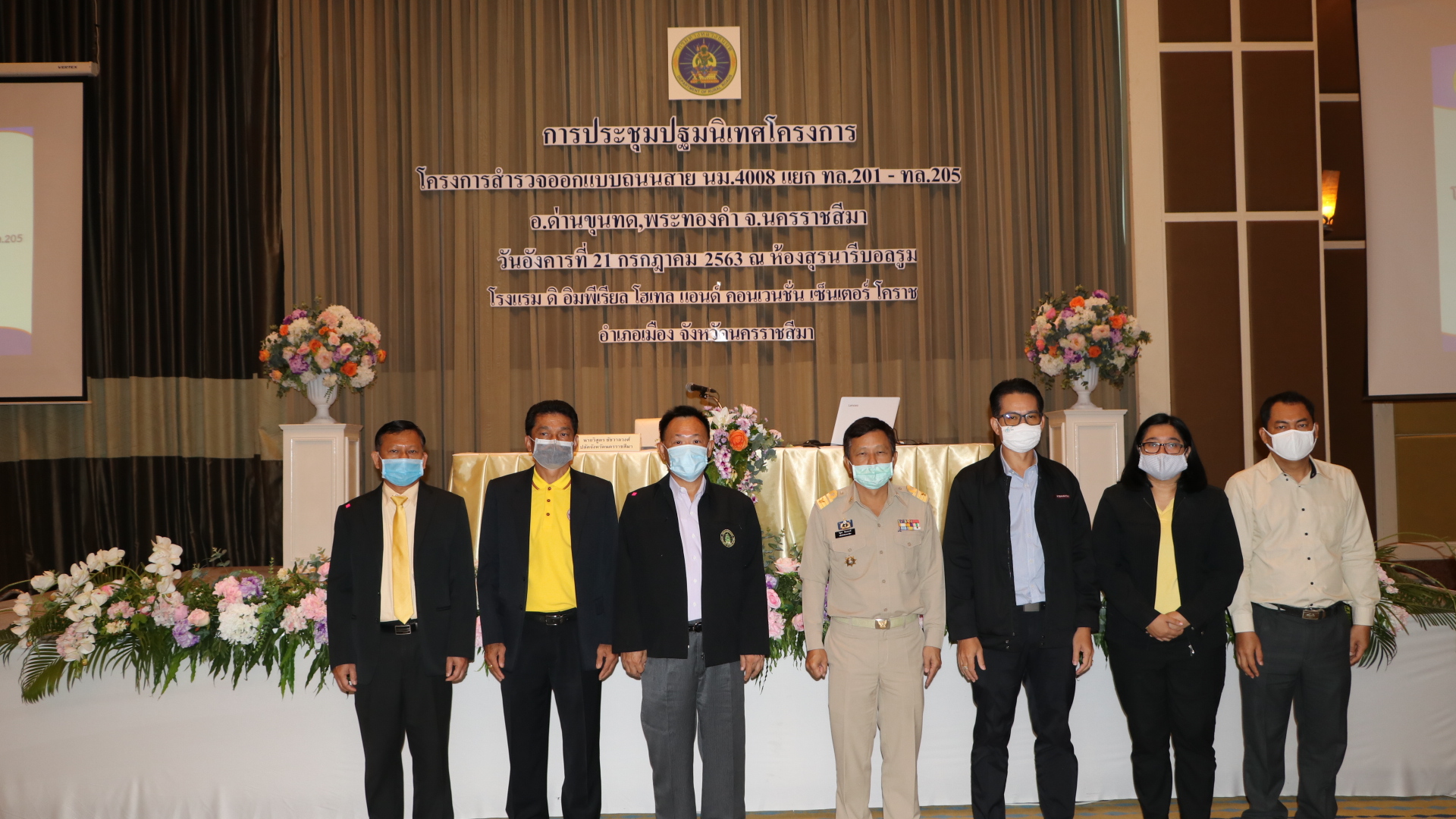 ทางหลวงชนบทโคราช พัฒนาโครงข่ายคมนาคมเส้นทางลัดสู่อีสานกลาง ยกระดับคุณภาพชีวิตชาวด่านขุนทดและพระทองคำ