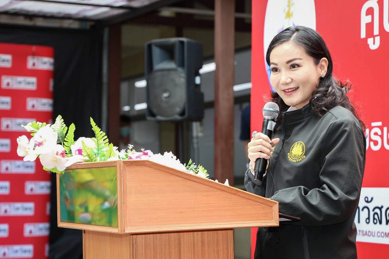 "นฤมล" บุกเยือน "ชลบุรี" เดินหน้ายกระดับศักยภาพ "คนพิการ" สร้างอาชีพที่มั่นคง