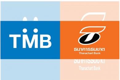 ทีเอ็มบี-ธนชาตลด ดบ.เงินกู้ MOR 0.25%-MRR 0.12% ช่วยผู้ประกอบการ-ลูกค้ารายย่อยสู้โควิด-19