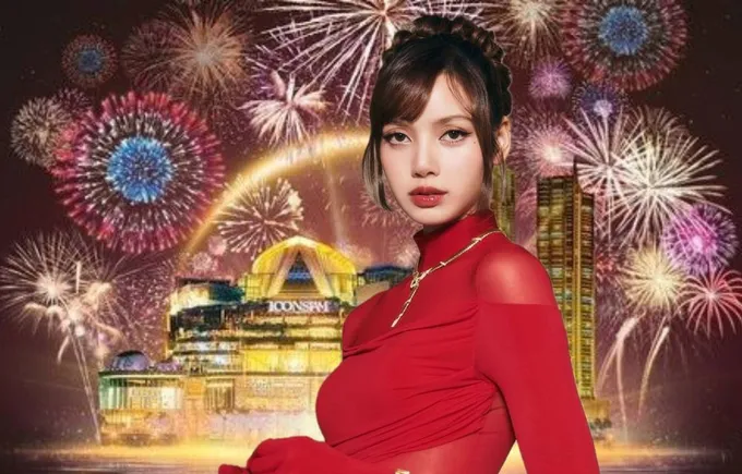มาแน่มาจริง! "ไอคอนสยาม" โพสต์คอนเฟิร์ม "ลิซ่า ลลิษา" ร่วมงาน Amazing Thailand Countdown 2025 