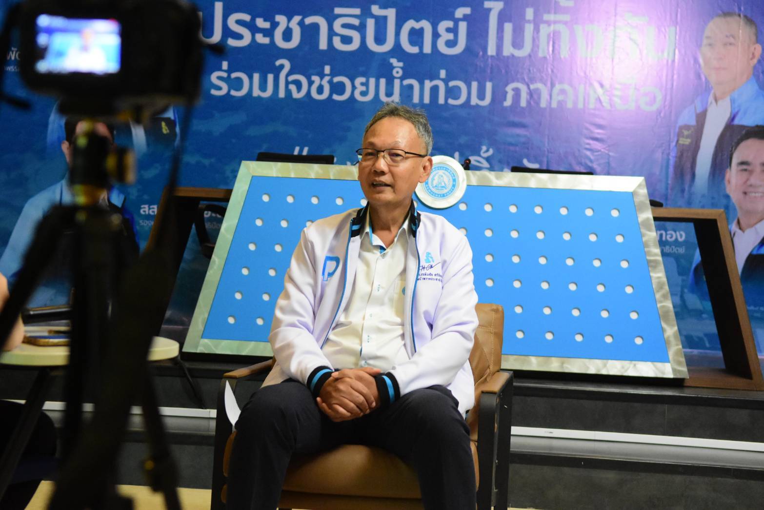 “เมฆินทร์” ย้ำกก.บริหารประชาธิปัตย์ ไม่มีวันขับ “ชวน หลีกภัย” ขอประชาชนเข้าใจร่วมรัฐบาล