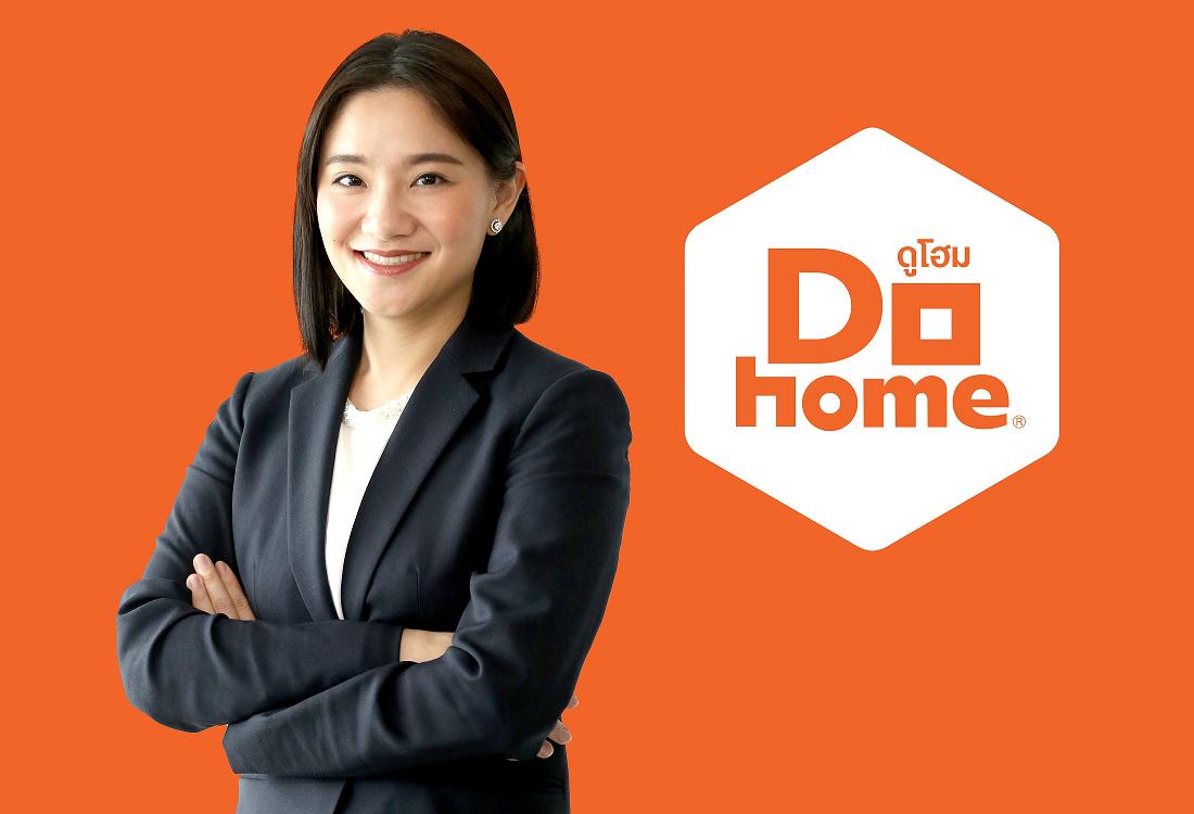 “DOHOME” คุมบริหารค่าใช้จ่าย-ยอดขายสินค้าเฮาส์แบรนด์โตทะยาน ดันกำไรพุ่งแรง 65.4%