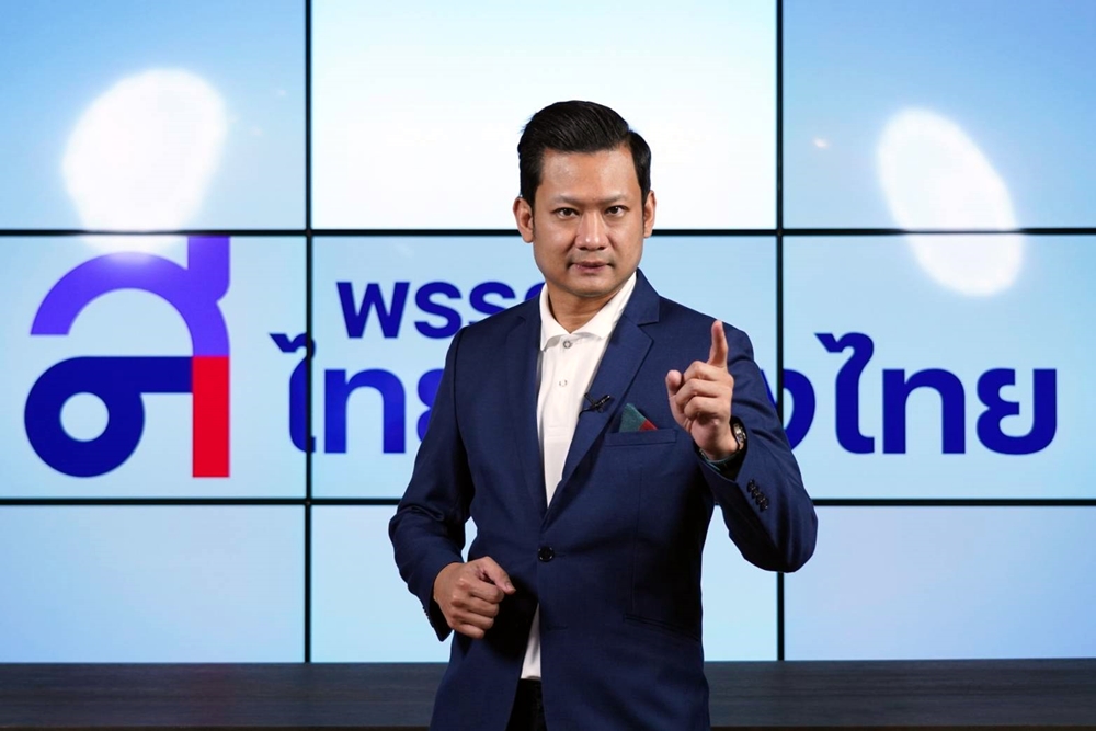 ไทยสร้างไทย ติงรัฐบริหารสต๊อกน้ำมันปาล์มผิดพลาด จี้หยุดเอื้อประโยชน์คนบางกลุ่ม