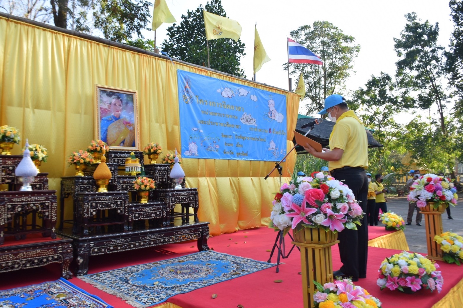 อุตรดิตถ์จัดจิตอาสาบำเพ็ญสาธารณประโยชน์ เฉลิมพระเกียรติ สมเด็จเจ้าฟ้าพัชรกิติยาภา ฯ 