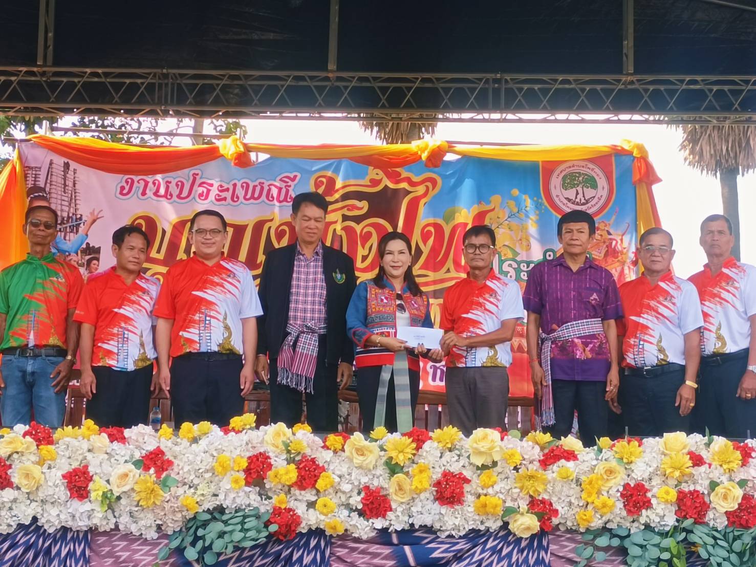 ส.ส.ร้อยเอ็ดเขต3เปิดประเพณีบุญบั้งไฟตำบลโพธิ์ทอง อำเภอโพนทอง 