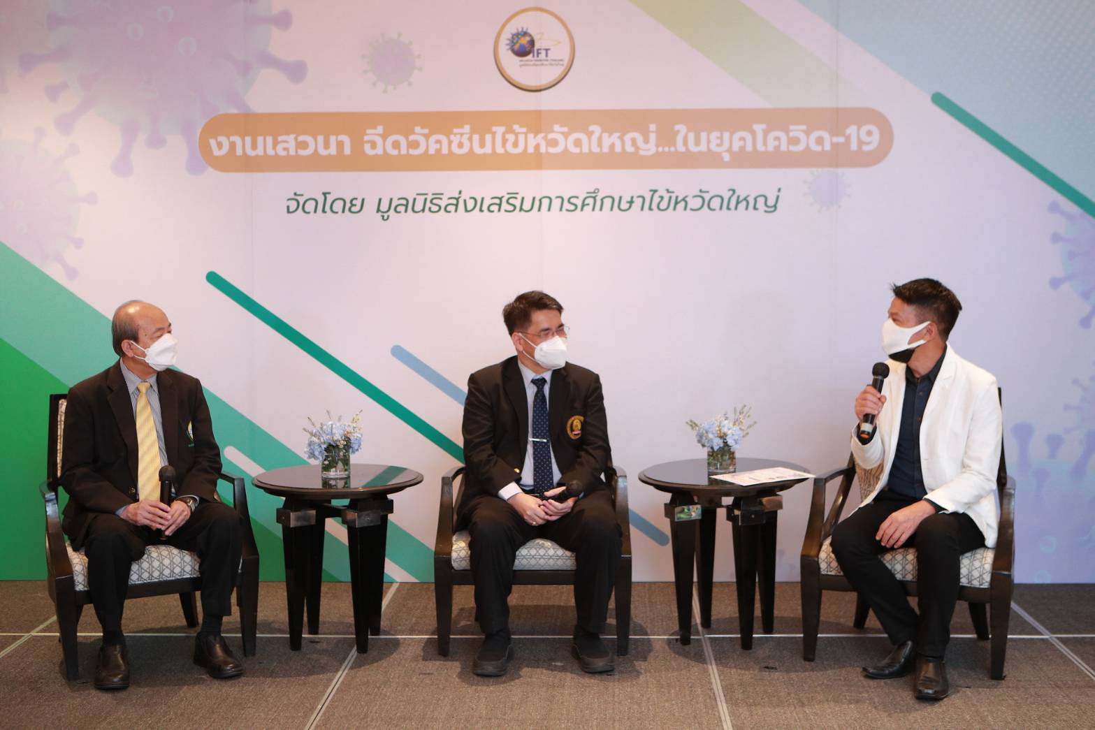 แพทย์ย้ำวัคซีนไข้หวัดใหญ่มีความสำคัญโดยเฉพาะยุคโควิด-19 พร้อมเผยผลการศึกษาชี้วัคซีนไข้หวัดใหญ่อาจช่วยลดความรุนแรงและลดอัตราการเสียชีวิตจากโควิด-19 ได้