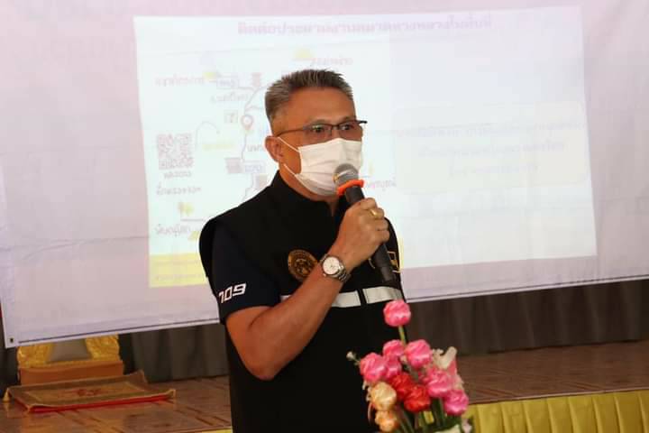 แขวงทางหลวงพิษณุโลกที่ 2 (วังทอง)  จัดประชุมการมีส่วนร่วมของประชาชน " กิจกรรมพัฒนาทางหลวงผ่านย่านชุมชน" 