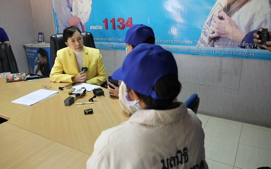 แม่บ้านแมนชั่น ย่านบางกะปิ เข้าร้องทุกข์ "ปวีณา" ลูกสาว วัย 6 ขวบ ถูกหนุ่มมาเช่าห้องพักรายวัน ล่วงละเมิดทางเพศ