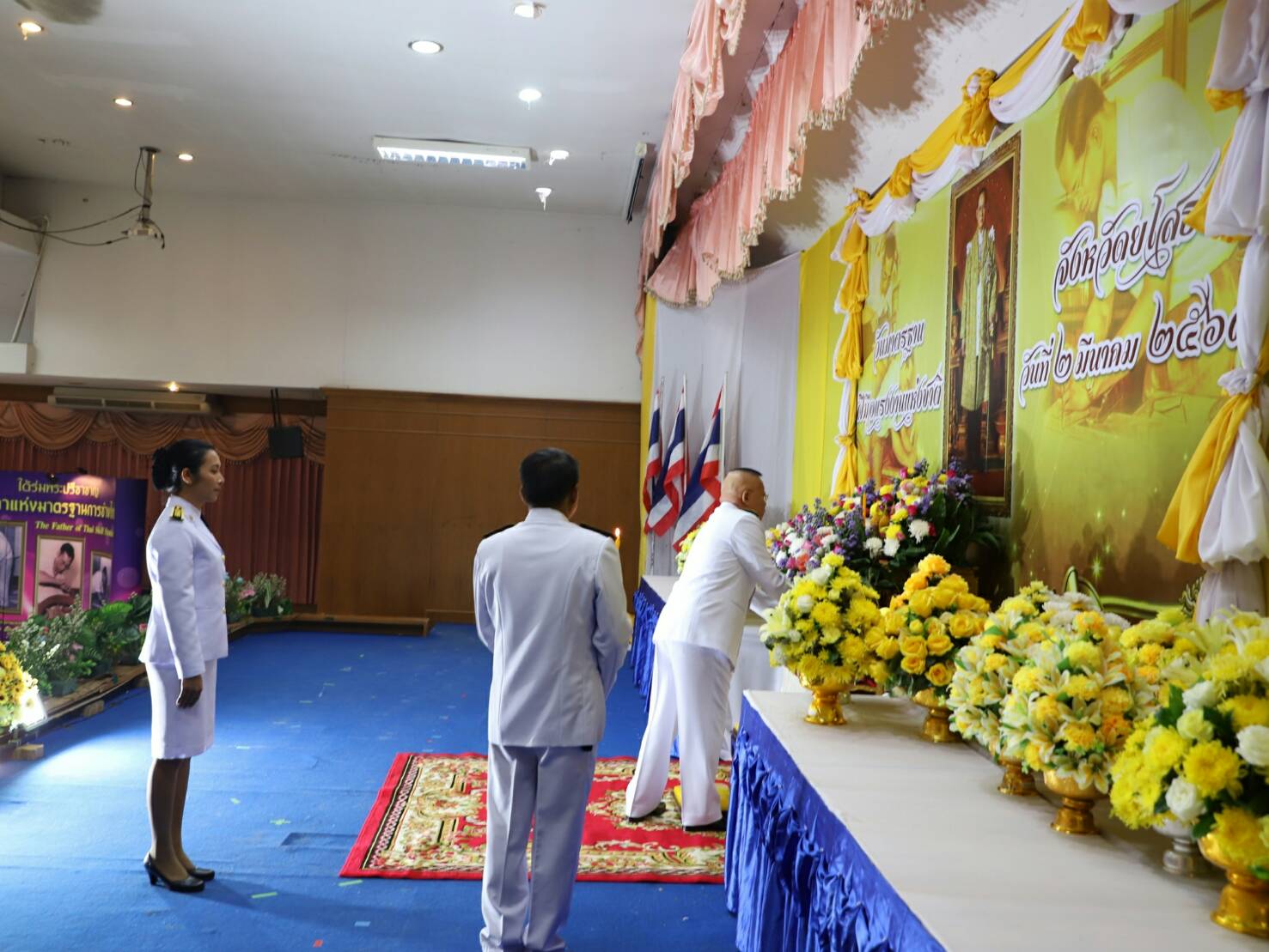 ยโสธรจัดงานวันมาตรฐานฝีมือแรงงานแห่งชาติ ประจำปี 2563