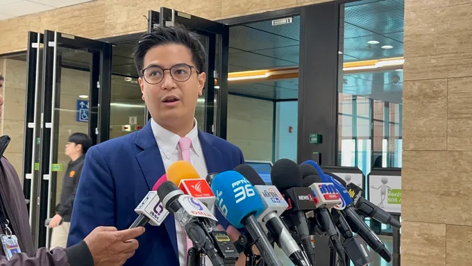 "ก้าวไกล" ชวนคนไทยขบคิดไทยควรมีสภาเดี่ยวหรือไม่ หลัง วุฒิฯตั้งกมธ.สอบการเลือกสว.ใหม่