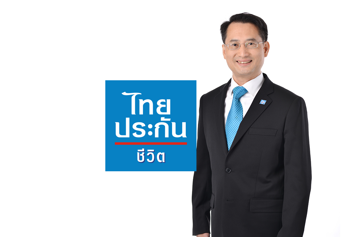 ไทยประกันชีวิตเดินหน้าพัฒนานวัตกรรมบริการต่อเนื่อง
