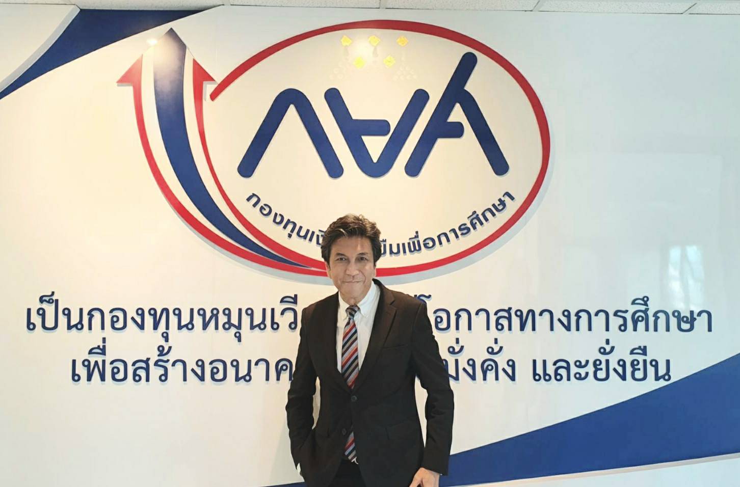 "กยศ." ร่วมจัดมหกรรมไกล่เกลี่ยหนี้ 13 จังหวัด 21–26 ก.ค.65 ผู้ร่วมงานไม่ถูกดำเนินคดี