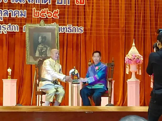 "เจ้าภาคินัย"มอบรางวัลคนของแผ่นดินทอง "งานปิยะราชาสยามแผ่นดิน" 