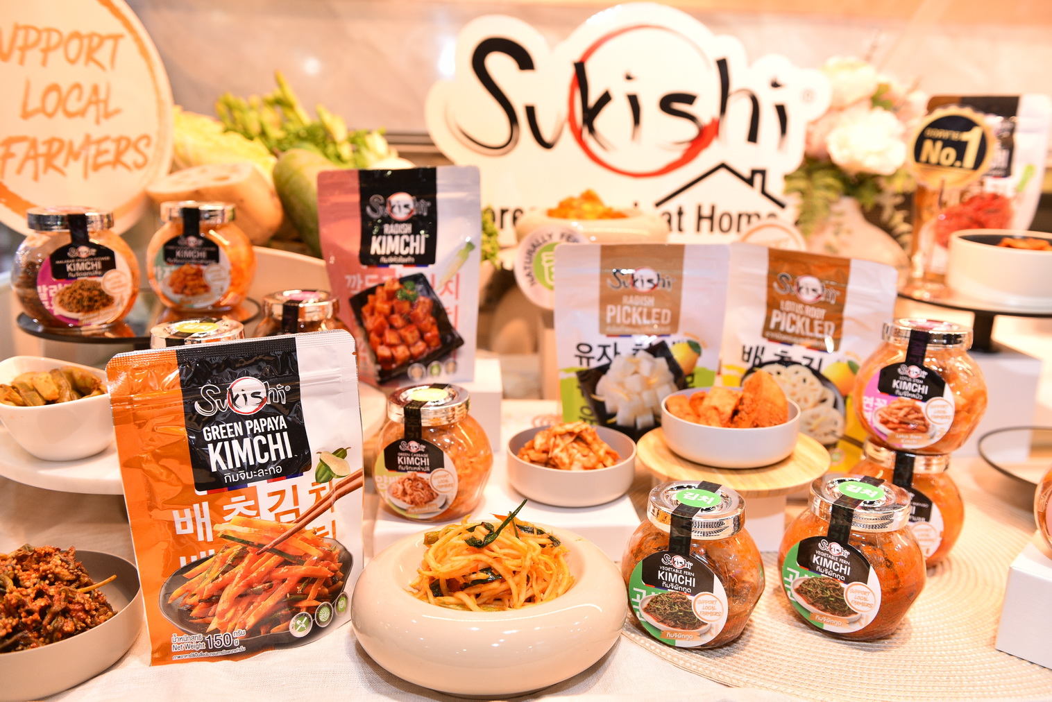 ซูกิชิ ยกระดับผักผลไม้ไทย เปิดตัว “กิมจิผักพื้นบ้าน - กิมจิผลไม้ไทย”