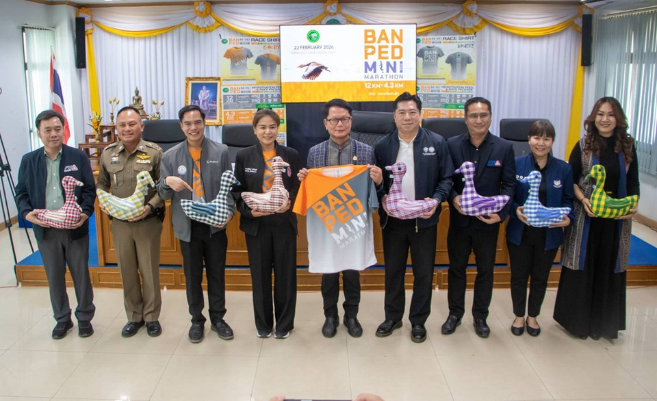 ขอนแก่น จัดใหญ่บ้านเป็ดมินิมาราธอน 2026 ส่งเสริมสุขภาพชุมชน