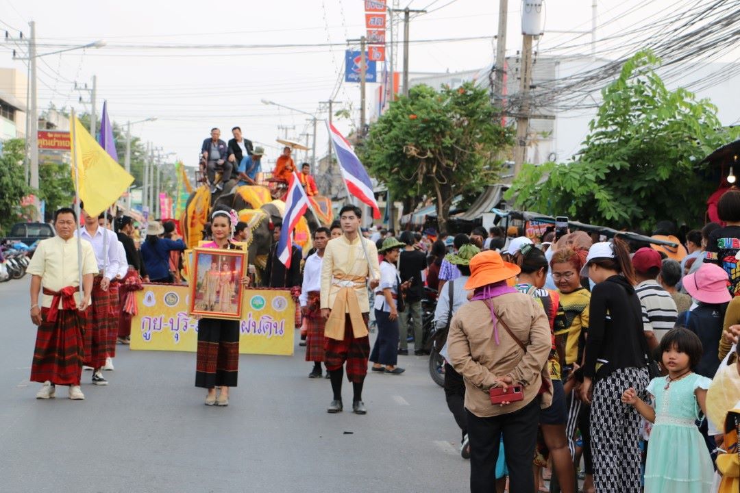 สุรินทร์จัดวันชุมชนกูยโลกเป็นครั้งแรกพร้อมประกาศ 29 เมษายนของทุกปีเป็นวันกูยโลกแห่งประเทศไทย 