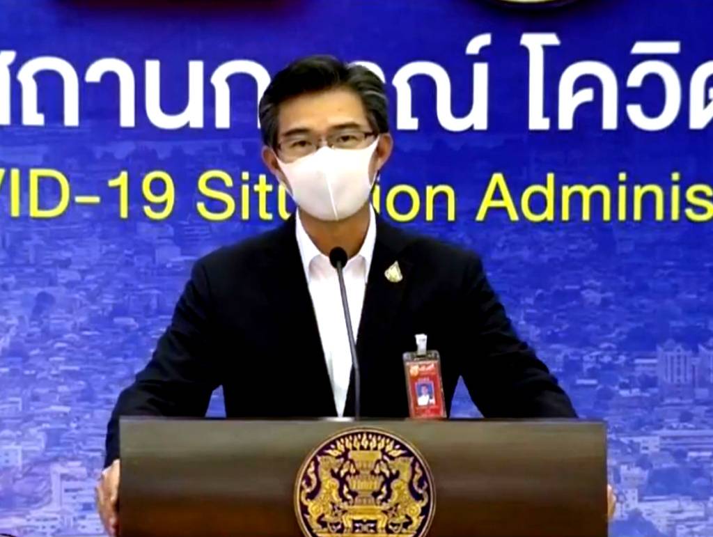 “หมอทวีศิลป์” เผยผู้ต้องขังติดโควิดตาย 3 ราย คุกบางขวาง-คลองเปรม-ฉะเชิงเทรา ป่วยเพิ่ม 534 ราย 
