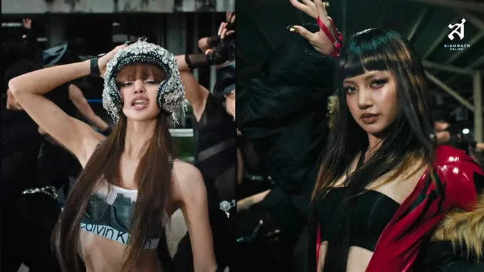 “ลิซ่า ลลิษา” คัมแบ็กเดือด! ปล่อย “SaWaDiKa” 1 ชั่วโมงทะลุ 1.5 ล้านวิว จับตาอัลบั้มใหม่ “PRESS PLAY”
