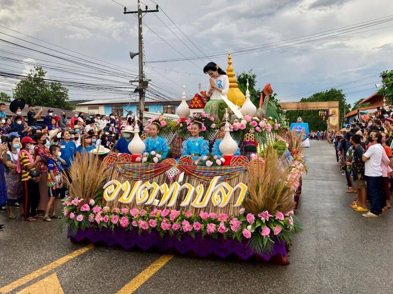 “ผู้ว่า ฯ อุตรดิตถ์” เดินหน้าเปิดงานสืบสานงานวัฒนธรรมประเพณีและของอำเภอท่าปลา ประจำปี 65