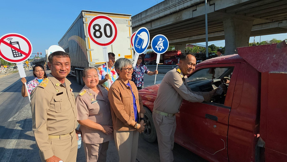 เทศบาลตำบลทับมาเปิดศูนย์สงกรานต์ 2569 จัดเต็มดูแล 24 ชม. เสริมจุดพักรถ-บริการนักเดินทาง