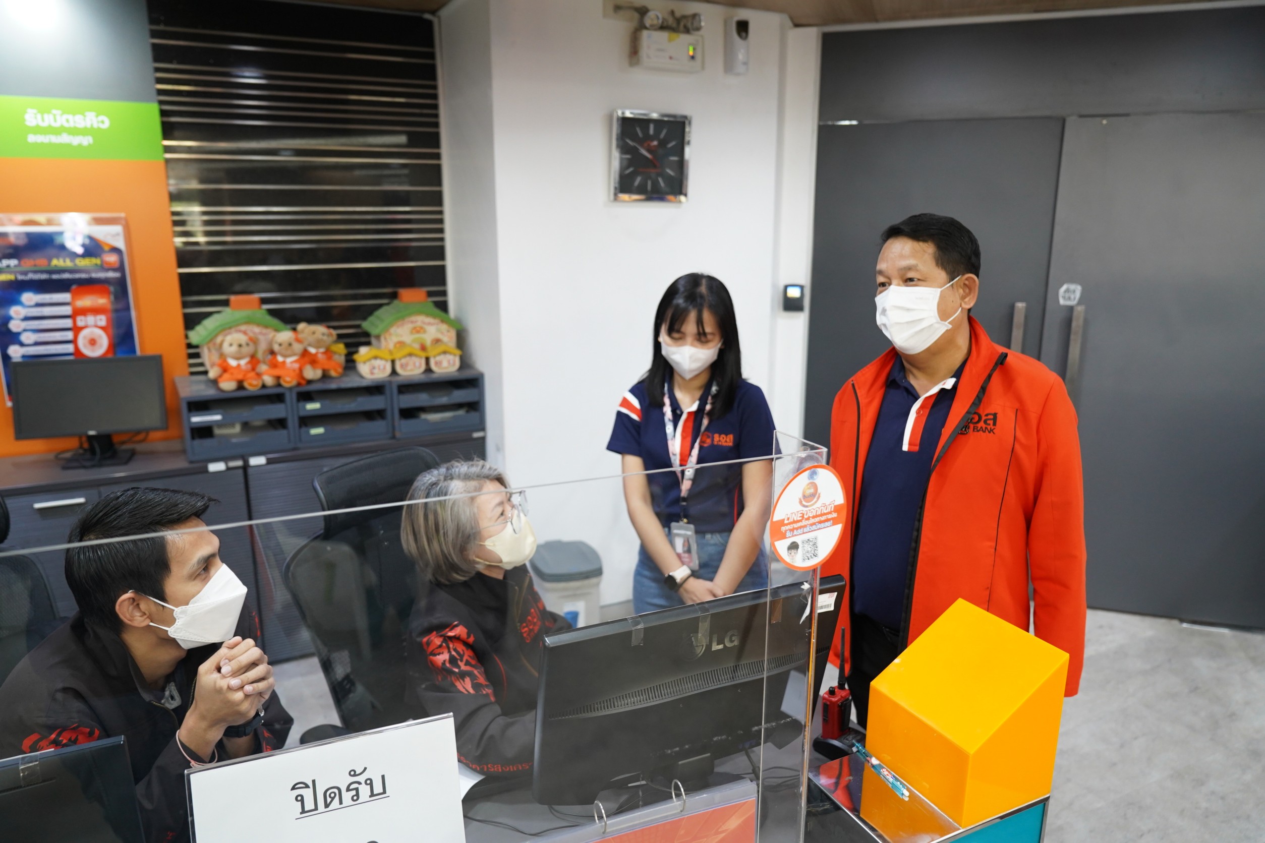 ประเดิมปี! ธอส. ประมูลขายบ้านมือสอง ครั้งที่ 1/66  จำหน่ายทรัพย์ 625 รายการ เป็นเงิน 730 ล้าน