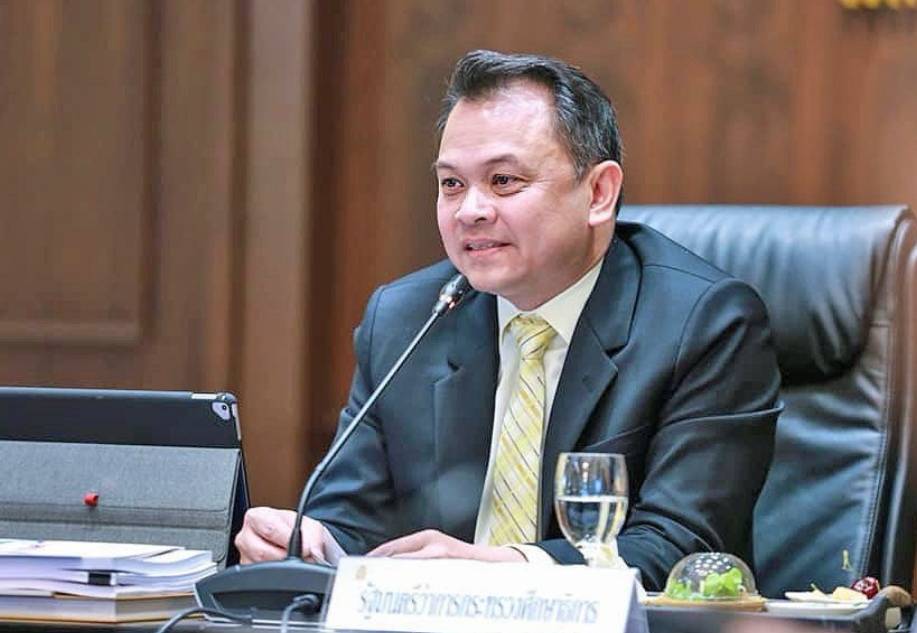 "ครูตั้น"ไฟเขียวสำนักพิมพ์แห่งจุฬาฯพิมพ์ตำราเรียน