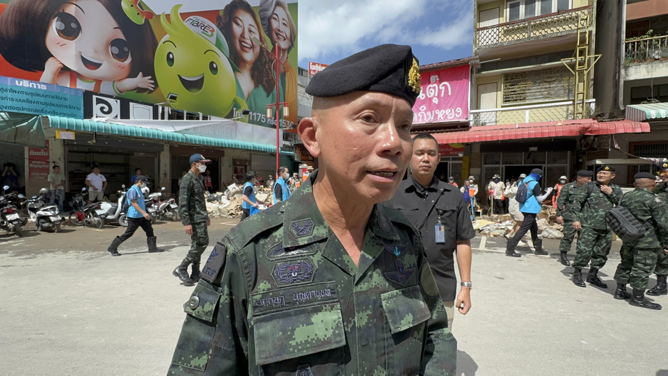 “ผบ.ทสส.” รับทราบรายงานกระสุนรบ "เมียนมา-ชนกลุ่มน้อย" ตกชายแดนไทย พร้อมเตรียมอพยพ ปชช.จากพื้นที่เสี่ยง