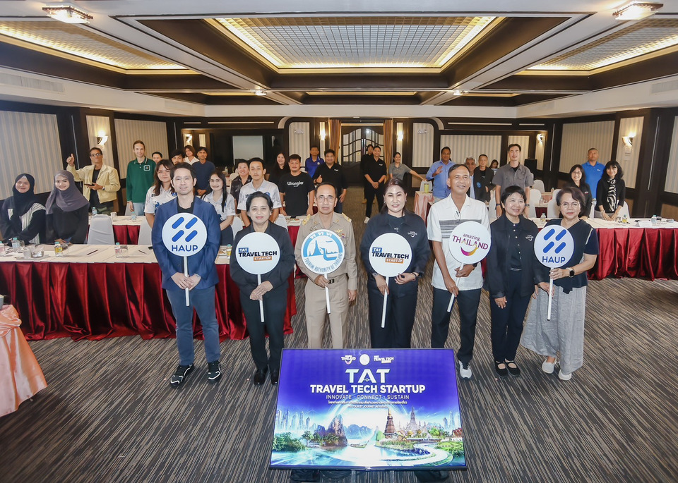 พลิกโฉมเกาะลันตา! ททท. ดัน “EV x ดิจิทัล” สู่เมืองท่องเที่ยวคาร์บอนต่ำต้นแบบระดับโลก