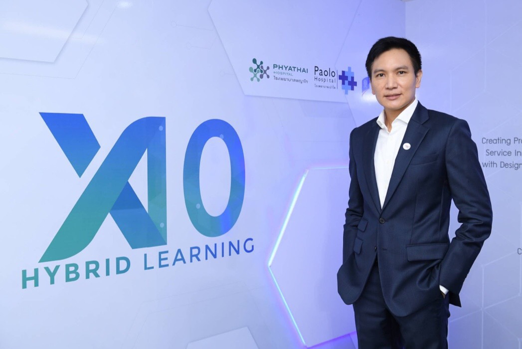 หลักสูตร “X10 Hybrid”เครือรพ.พญาไท-เปาโล ยกระดับธุรกิจเฮลท์แคร์ 