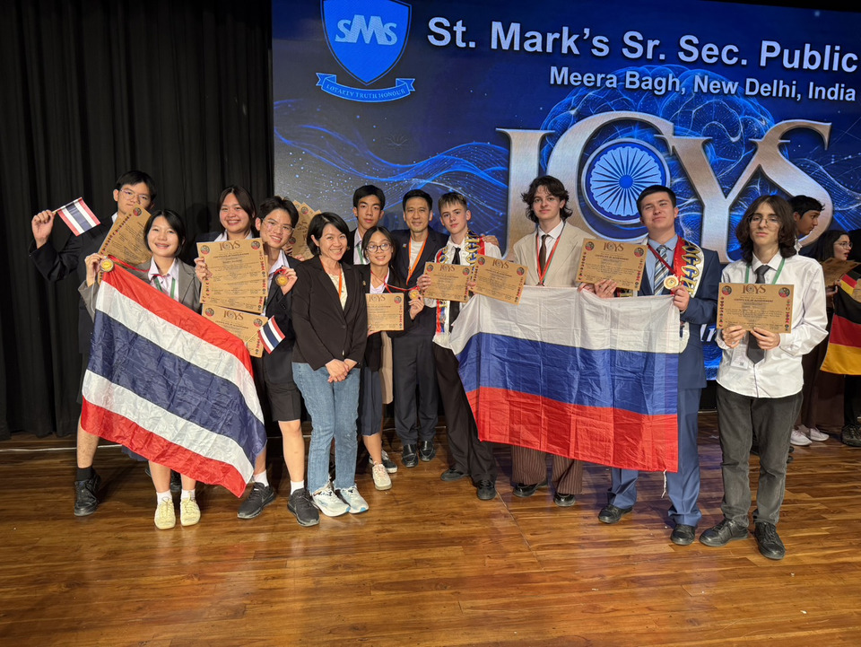 เด็กไทยเจ๋ง! คว้ารางวัล เวทีวิทย์เยาวชนนานาชาติ ICYS 2026 ที่อินเดีย