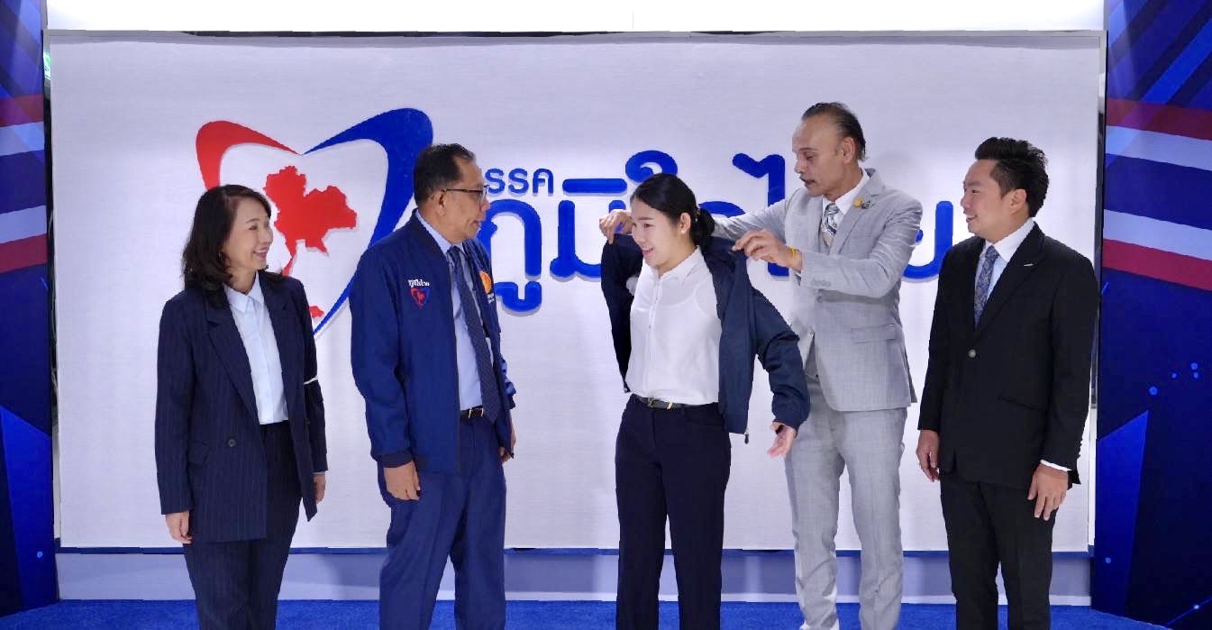 "ภท."เปิดบ้านรับ "ณัฐธิดา" รองปธ.อบจ. ปทุมธานี เผยชื่นชอบนโยบายพรรค