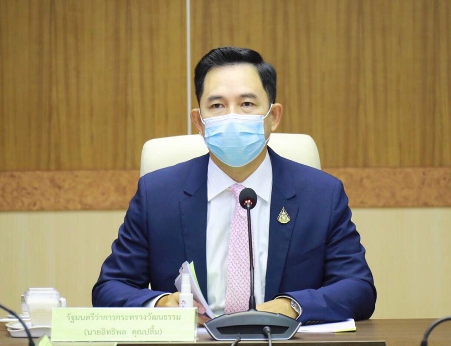 เร่งปรับปรุงเอกสาร “เมืองโบราณศรีเทพ” ส่งศูนย์มรดกโลก ก.ย.นี้