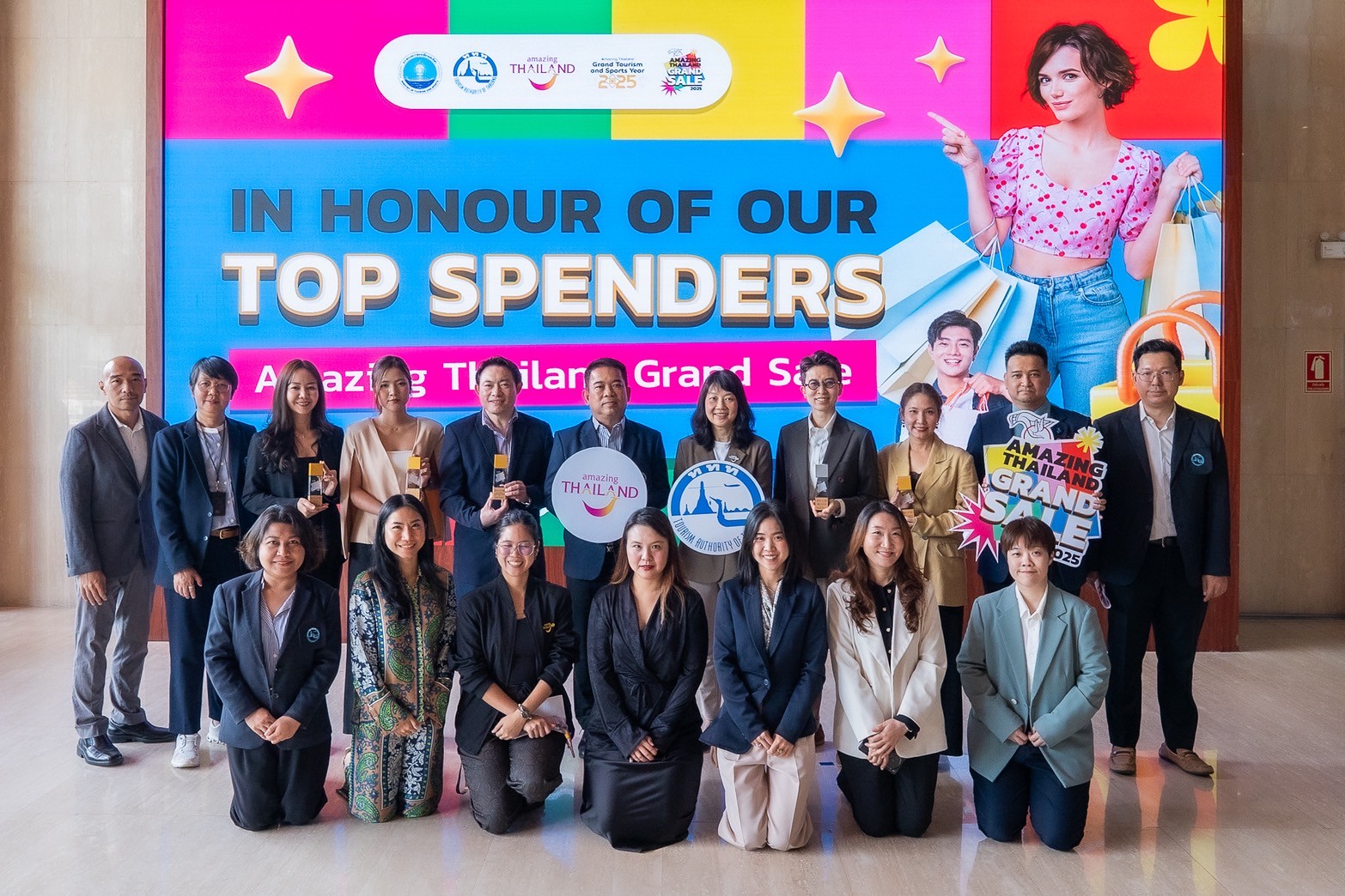 ททท.มอบโล่ผู้ประกอบการยอดขายสูงสุด และนักท่องเที่ยว Top Spender ตามโครงการ Amazing Thailand Grand Sale 2025