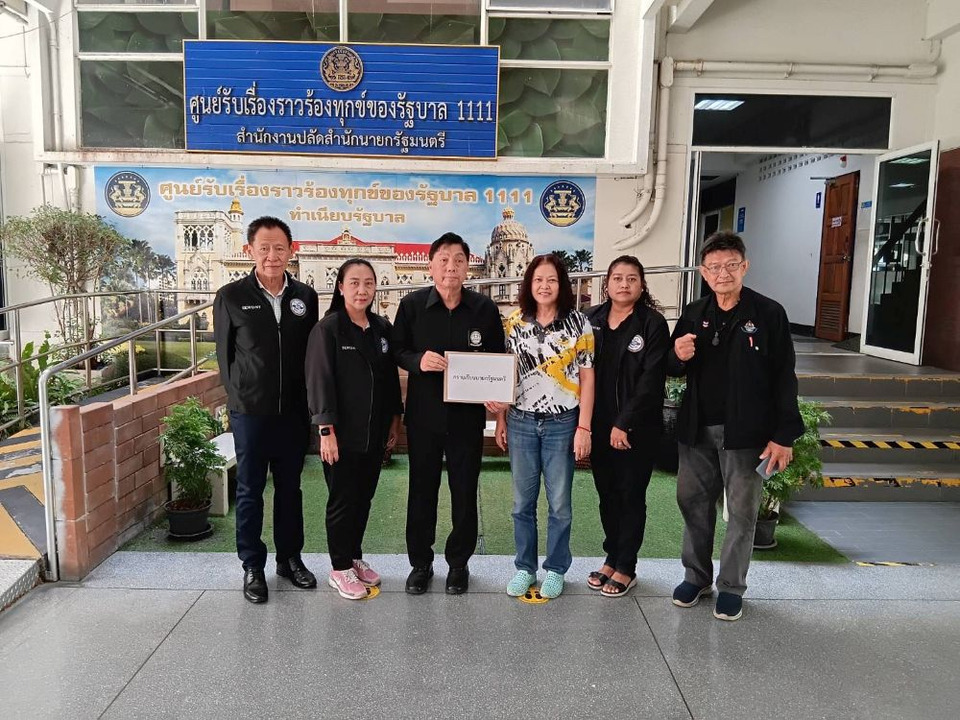 สหภาพNT ร่อนหนังสือถึงนายกฯ จี้ทูลเกล้าฯปลด ‘นพ.สรณ’ พ้นประธานกสทช. เหตุขาดคุณสมบัติ ร้องป.ป.ช. สอบเอี่ยวทุจริตหรือไม่ 