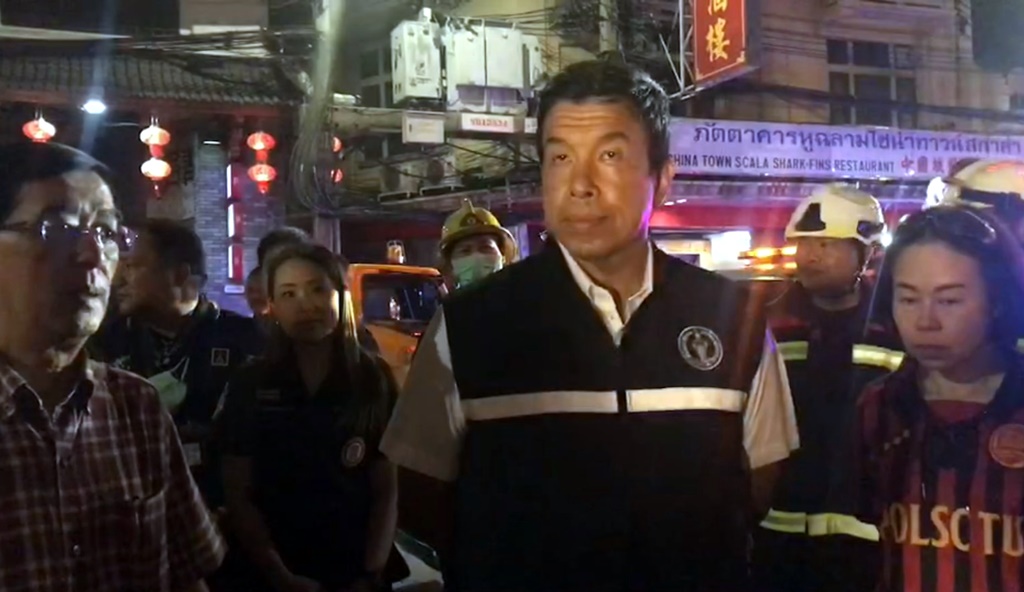 "ผู้ว่าฯชัชชาติ" ลุยตรวจไฟไหม้ชุมชนตรอกโพธิ์ สั่งเร่งเยียวยาผู้ได้รับผลกระทบ