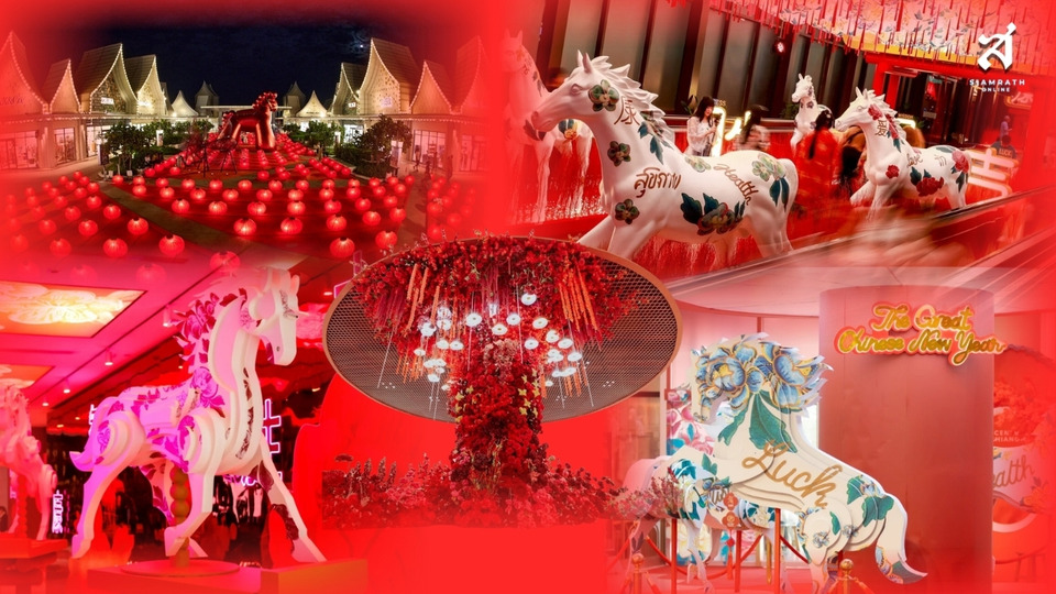 รวมโลเคชั่นตรุษจีน รับพลังเฮง! "เซ็นทรัลพัฒนา" เปิดแลนด์มาร์คมงคลทั่วไทย มุมถ่ายรูปสุดปัง เสริมดวงปีม้า ใกล้ที่ไหนเช็กเลย