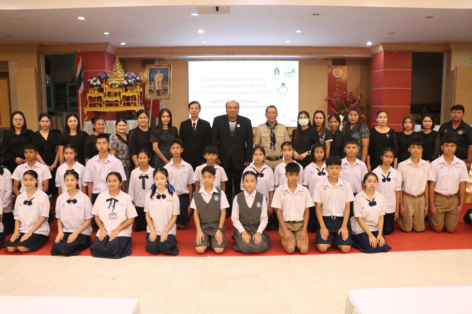 ตรังจัดประกวดเยาวชนต้นแบบมารยาทไทย ปลูกฝังค่านิยมดีงาม สืบสานวัฒนธรรมไทย 