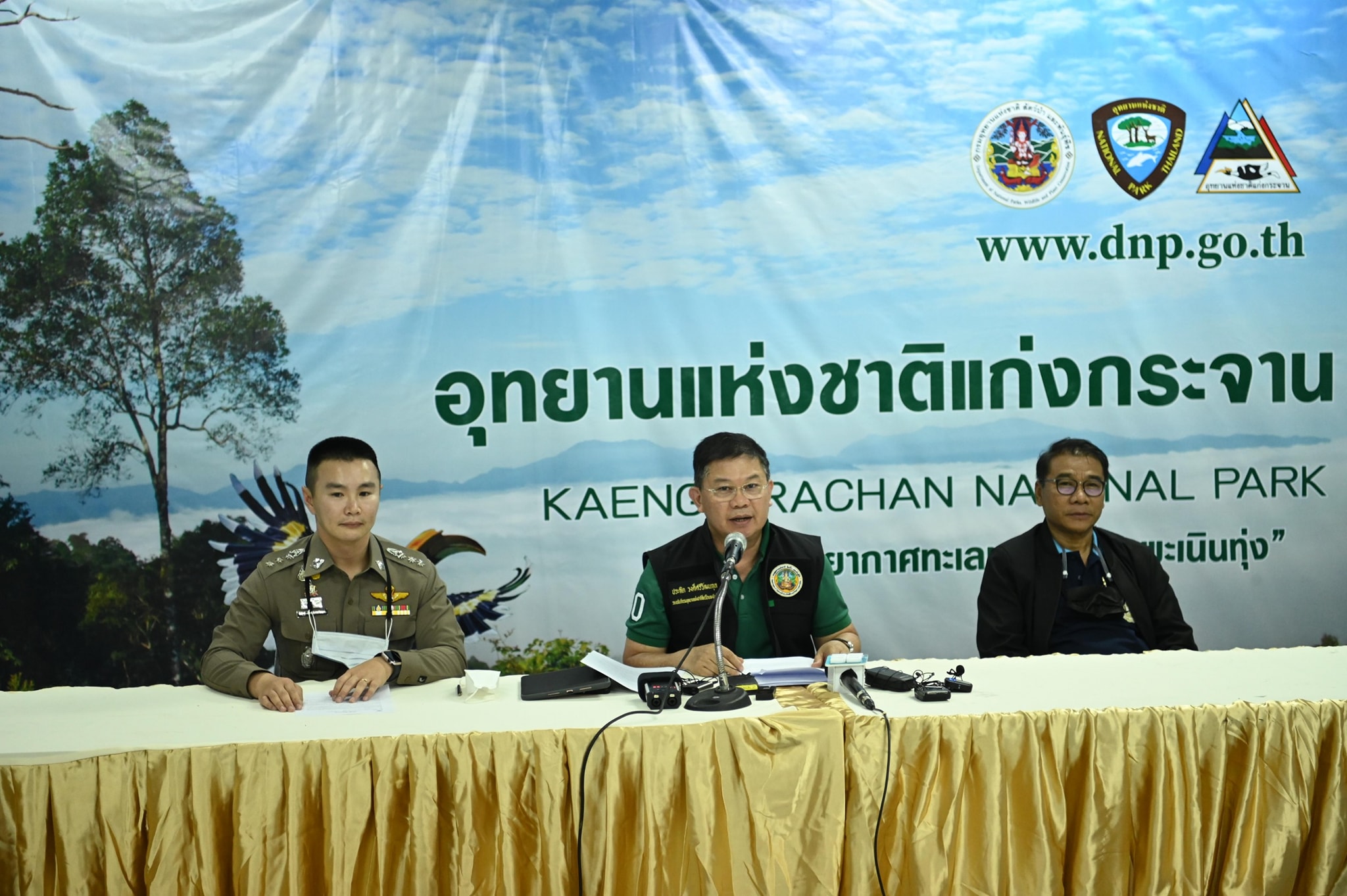 แถลงจับคนรุก'บางกลอย' ตามหมายศาลจังหวัดเพชรบุรี