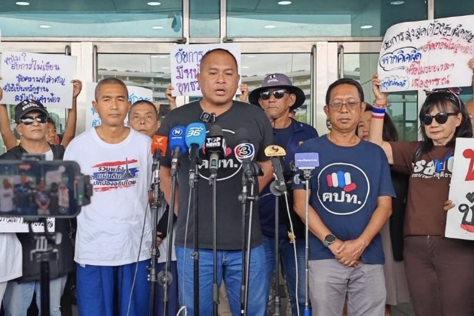 ศาลฯสั่งจำคุก “พิชิต-นัสเซอร์” คนละ 1 เดือน ไม่รอลงอาญา คดีตั้งเต็นท์ชุมนุมกีดขวางถนน ปี 67