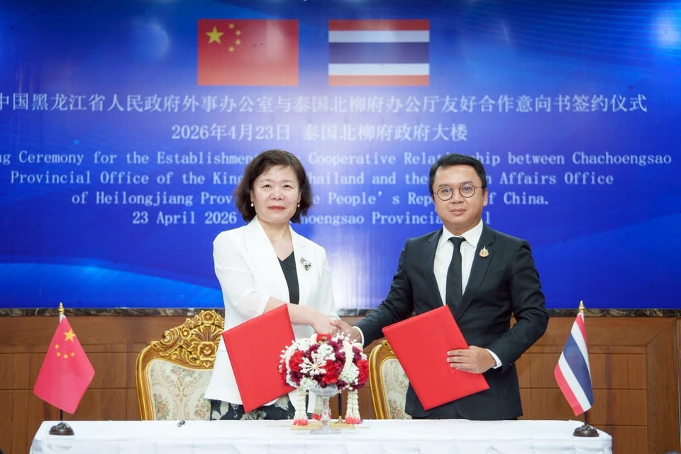 ฉะเชิงเทรา จับมือ มณฑลเฮยหลงเจียง ลงนามความร่วมมือด้านเศรษฐกิจ-การศึกษา-ท่องเที่ยว 