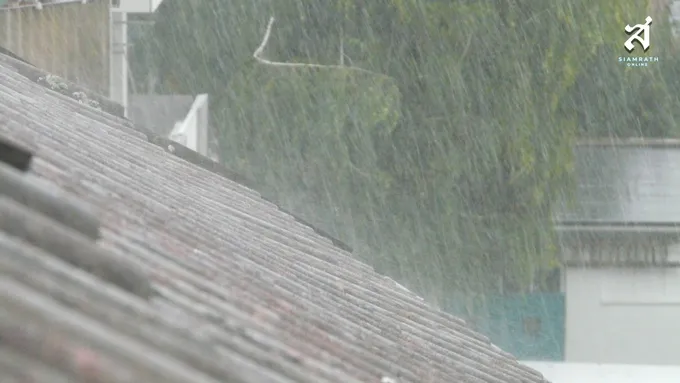 กรมอุตุฯ ประกาศฉบับ 1 เตือนฝนตกหนักถึงหนักมาก 8-13 ก.ย. 69 ระวังน้ำท่วมฉับพลัน-น้ำป่าไหลหลาก