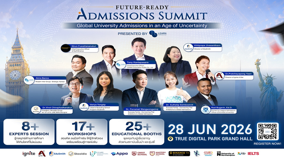 LEARN รวมกูรูการศึกษาโลก จัด Future-Ready Admissions Summit ชี้ทางรอดเด็กไทยยุค AI