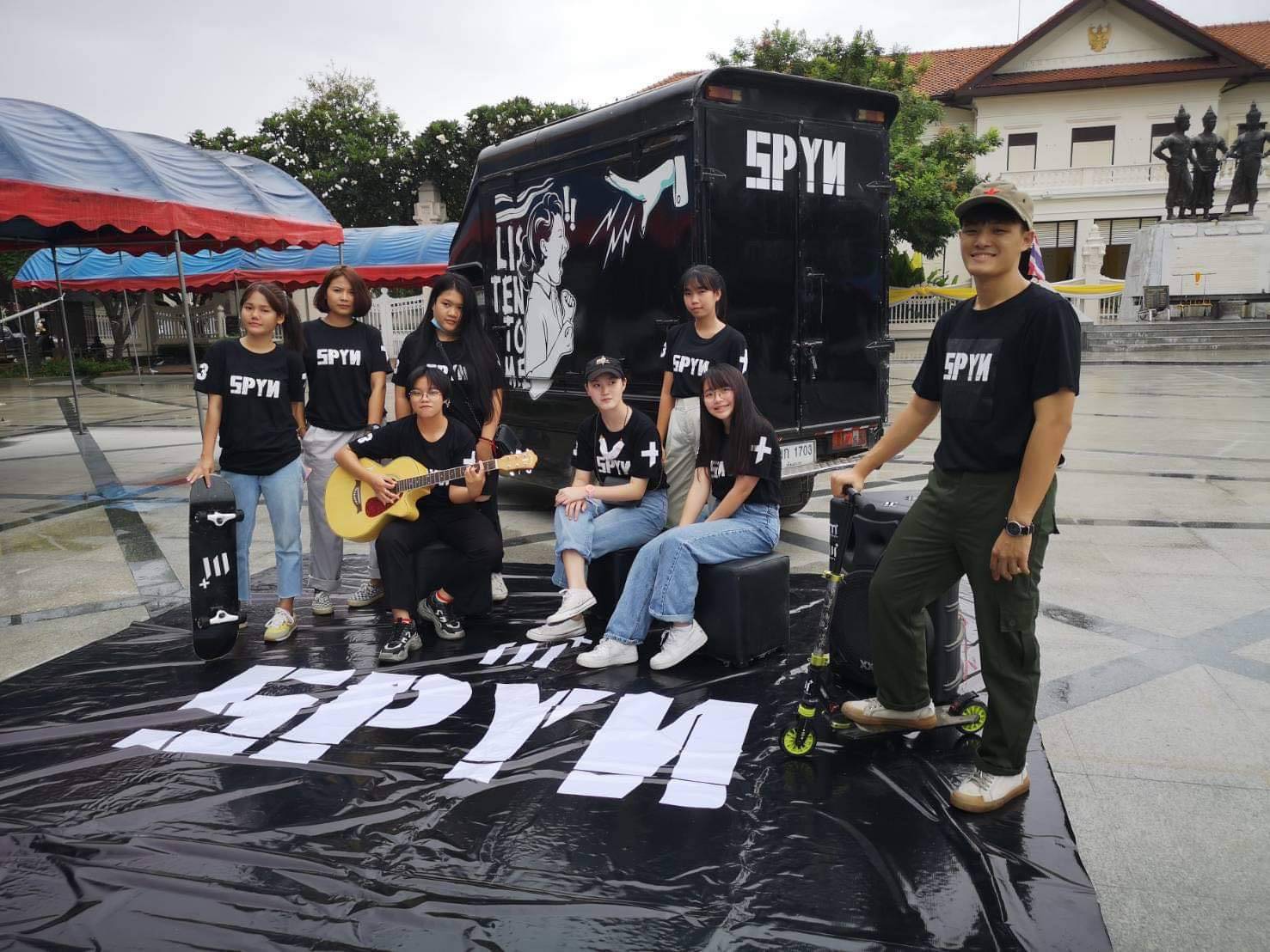 SPYN (กลุ่มสภาเยาวชนนอกระบบ) ยื่นข้อเสนอถึงนายกฯเนื่องในวันเยาวชนแห่งชาติ 2563 
