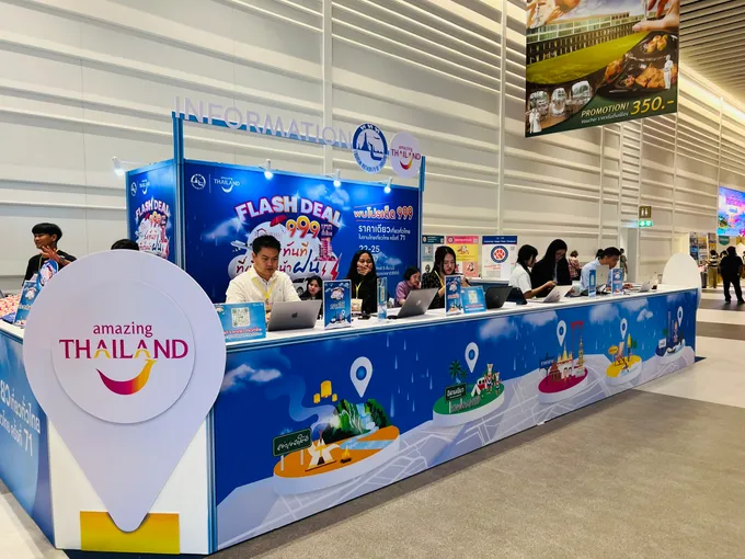 ททท.จัดเต็มโปรโมชั่นในงานไทยเที่ยวไทยครั้งที่ 71 วันที่  22 - 25 สิงหาคมนี้