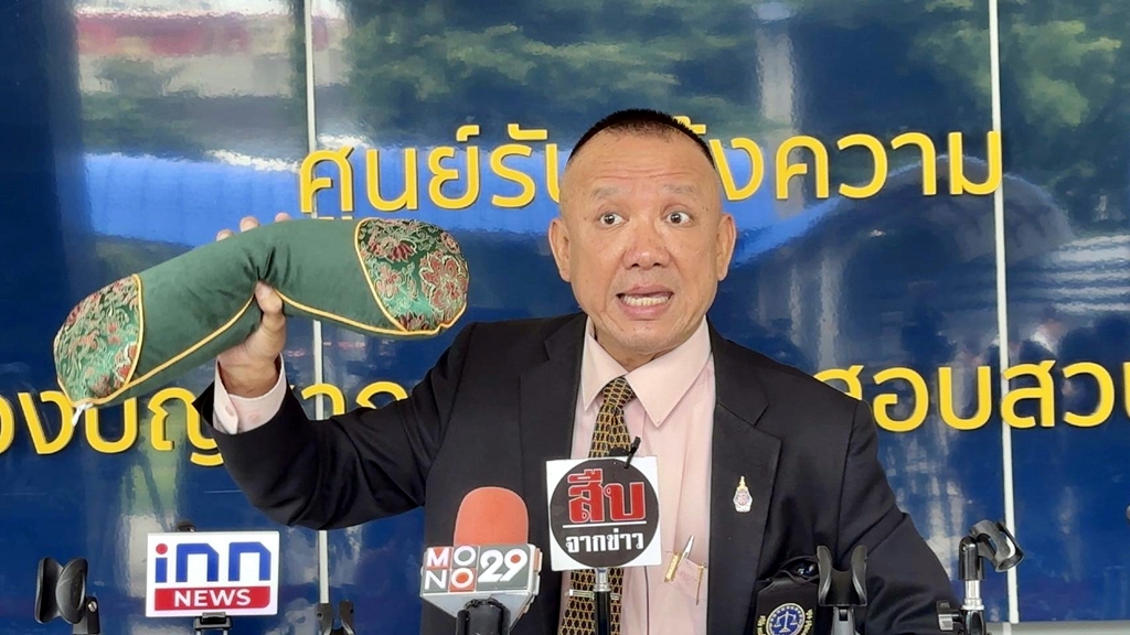 ทนายเกรียงศักดิ์ ร้อง ปคบ. ซื้อหมอนรองคอเพื่อสุขภาพได้ไม่ตรงปก